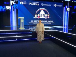 Курасова Т