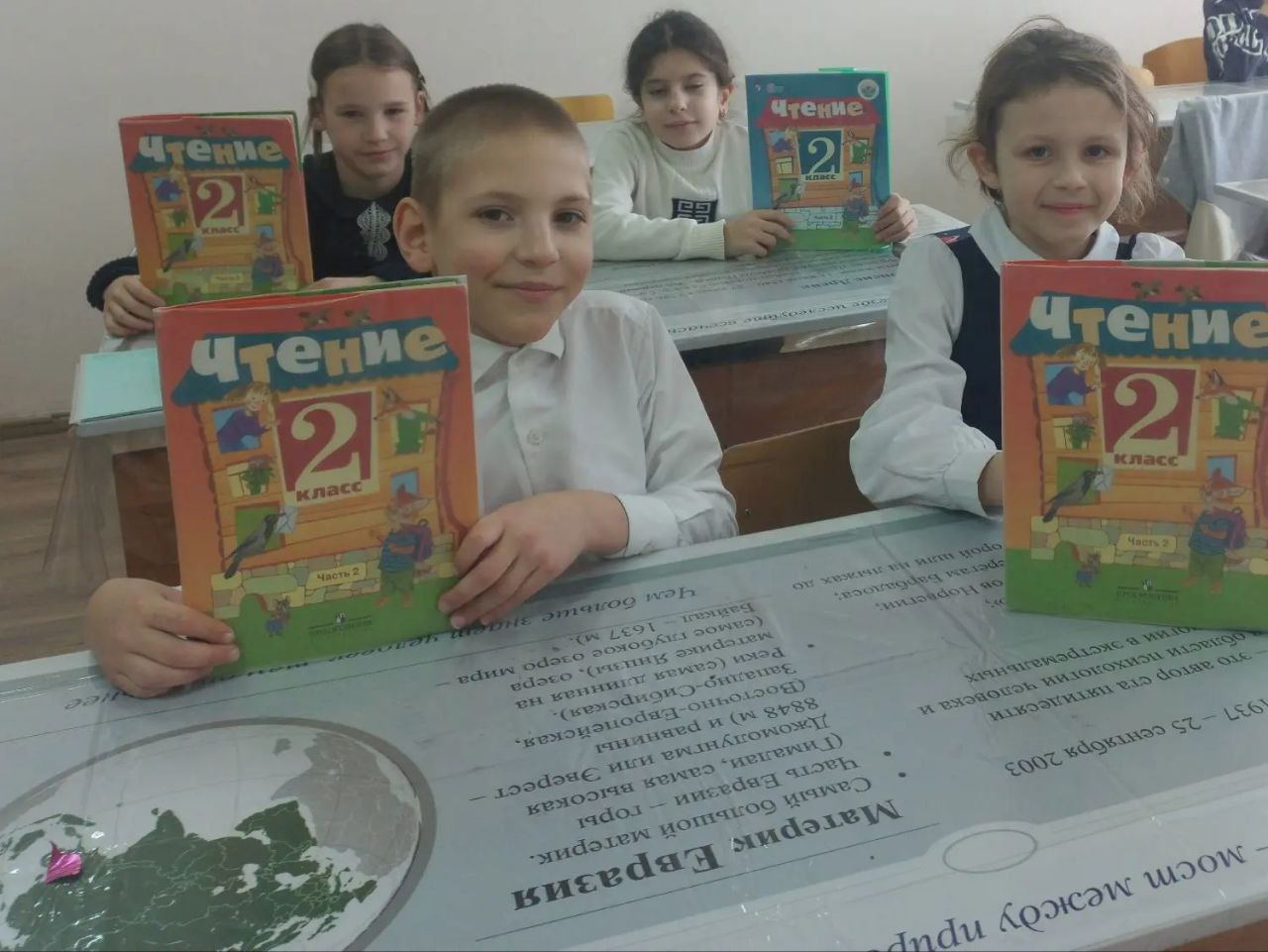 photo 2026 01 26 19 33 15