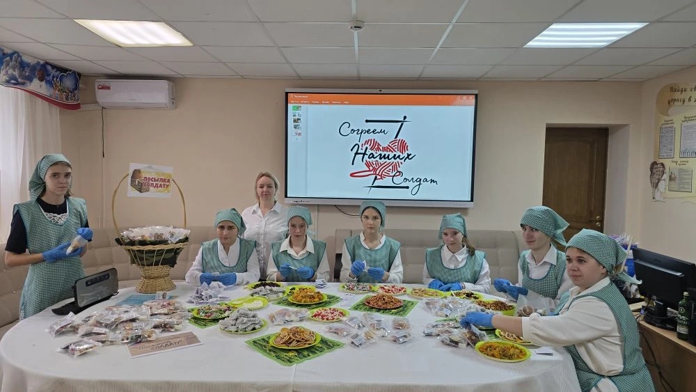 посылка солдату