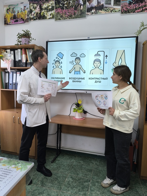 IMG 20260416 133847