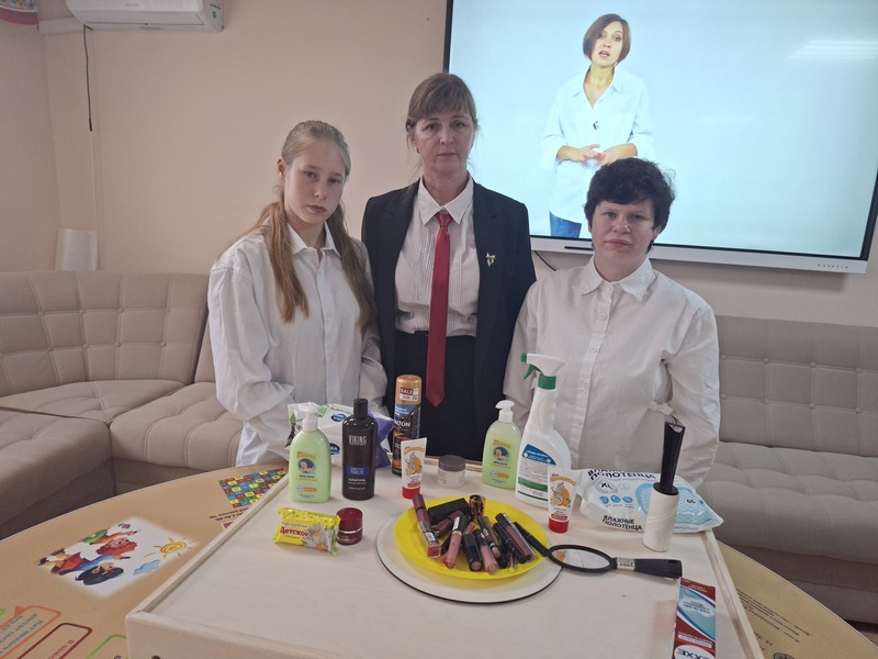жооооз