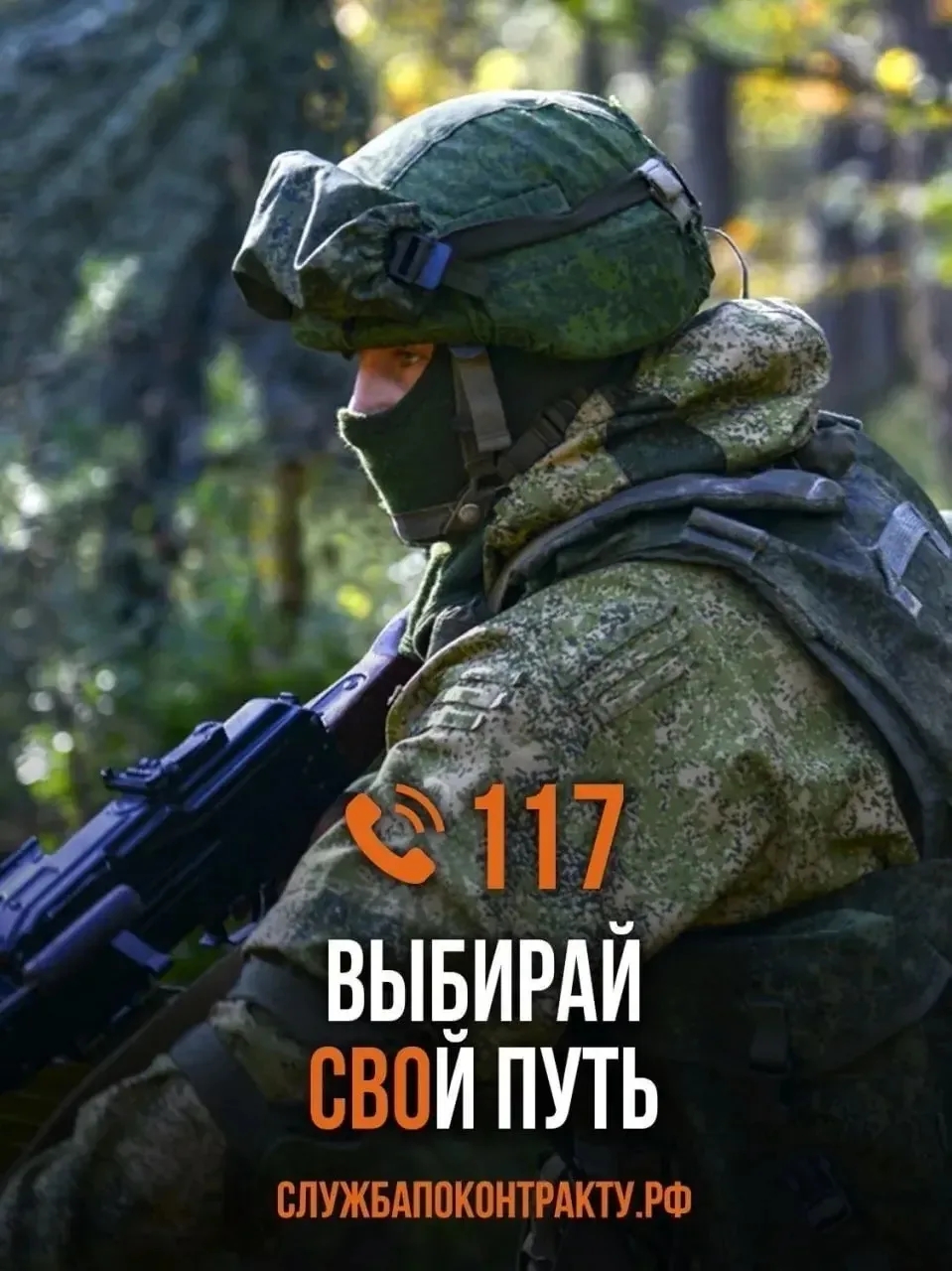 IMG 20260514 095149 061